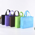 Factory Price Go Shopping PP Non-Woven Tote Bag Hotsale Custom Logo Best Nonwoven Shopping Bag Non-Woven Fabric Bag